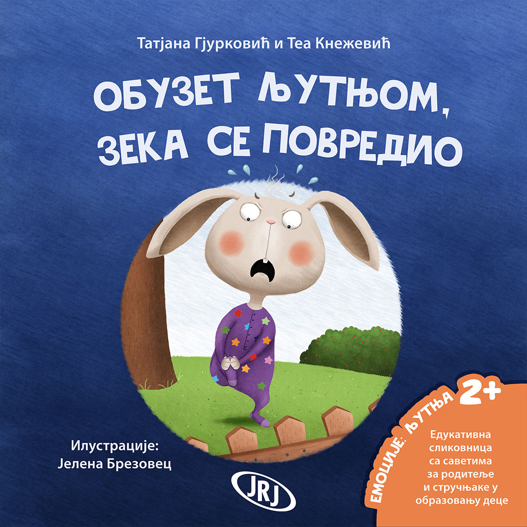 OBUZET LJUTNJOM,ZEKA SE POVREDIO